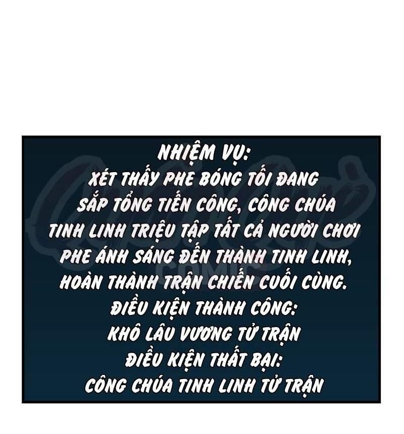 Kiếm Vũ Chapter 92 - Trang 2