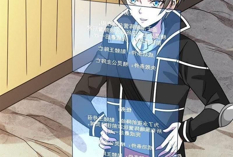 Kiếm Vũ Chapter 92 - Trang 2