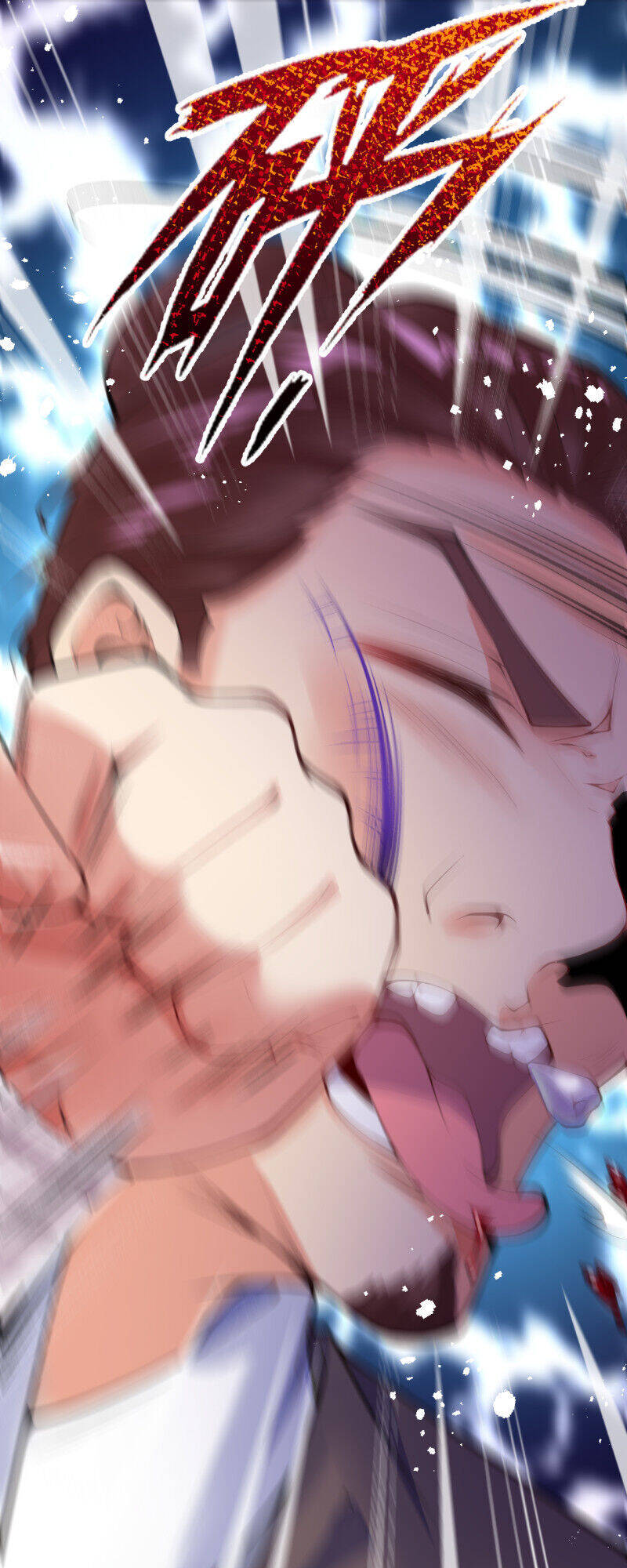 Kiếm Vực Vô Địch Chapter 1 - Trang 2