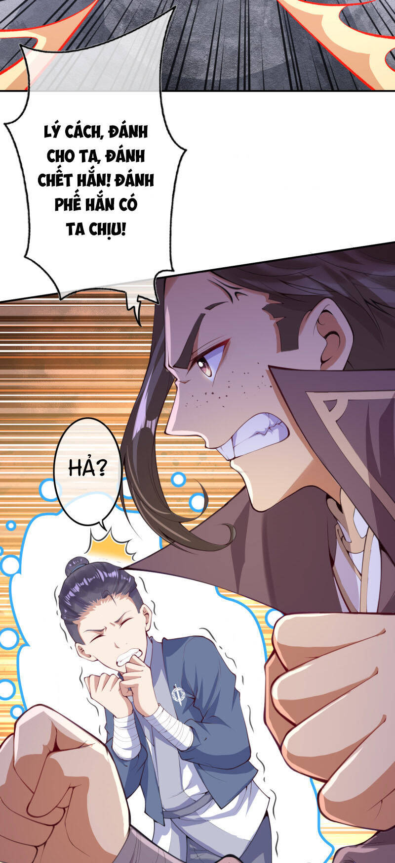 Kiếm Vực Vô Địch Chapter 1 - Trang 2