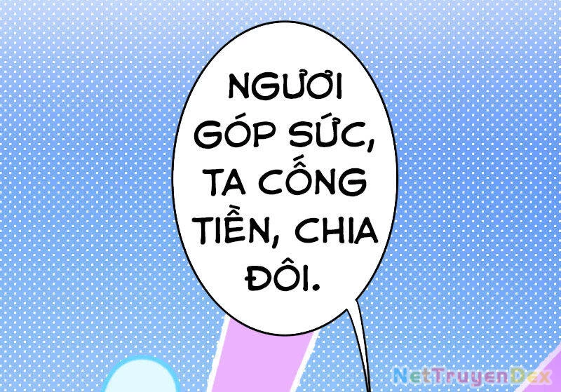 Kiếm Vực Vô Địch Chapter 10 - Trang 2