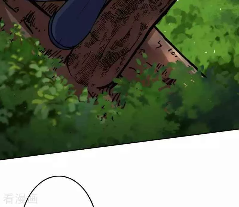 Kiếm Vực Vô Địch Chapter 100 - Trang 2