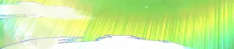 Kiếm Vực Vô Địch Chapter 100 - Trang 2