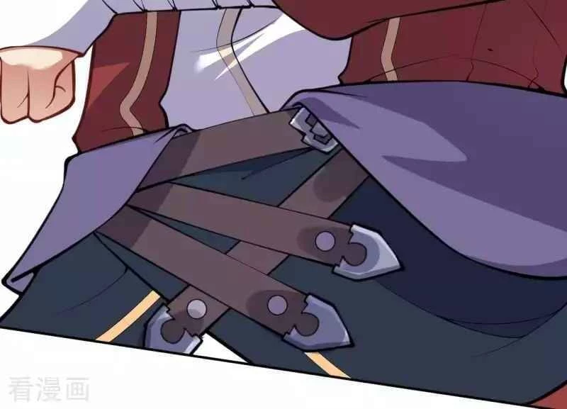 Kiếm Vực Vô Địch Chapter 100 - Trang 2