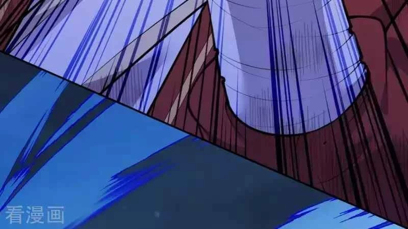 Kiếm Vực Vô Địch Chapter 100 - Trang 2