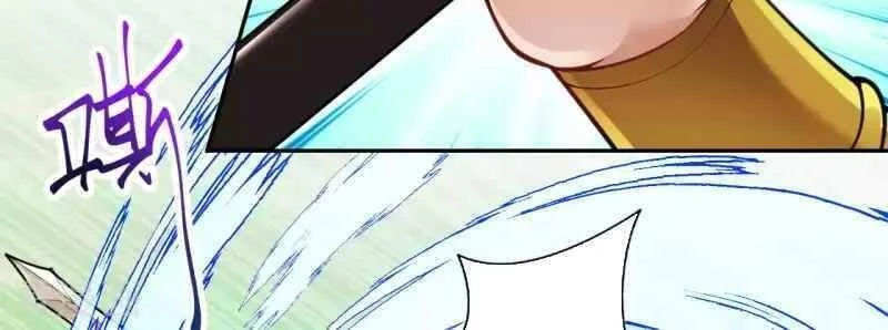 Kiếm Vực Vô Địch Chapter 101 - Trang 2