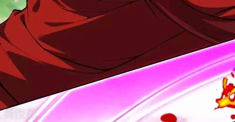 Kiếm Vực Vô Địch Chapter 101 - Trang 2