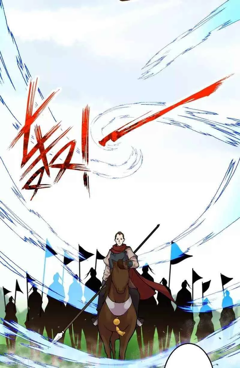 Kiếm Vực Vô Địch Chapter 101 - Trang 2