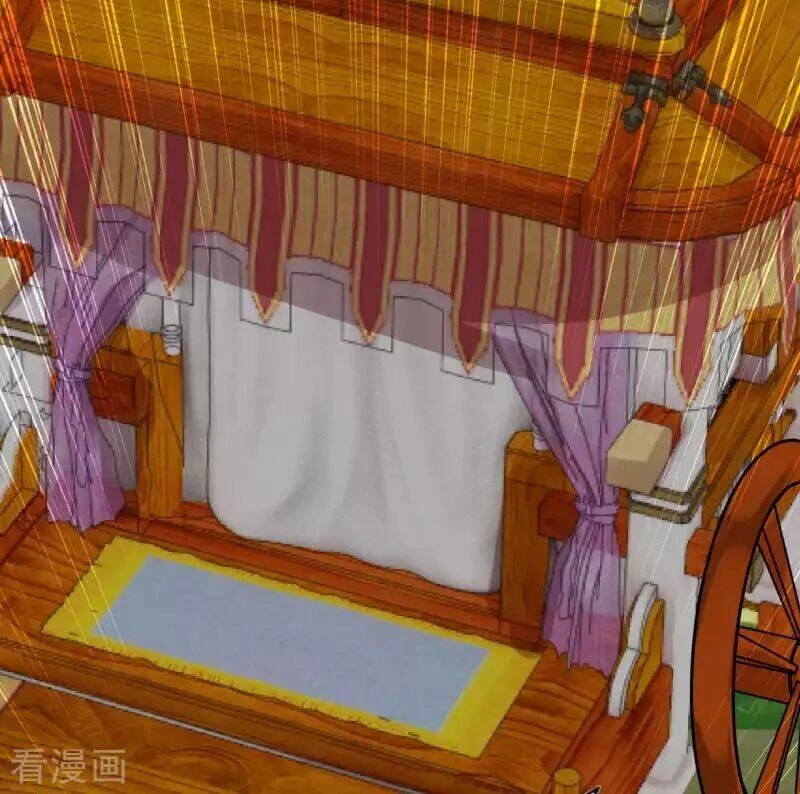 Kiếm Vực Vô Địch Chapter 102 - Trang 2