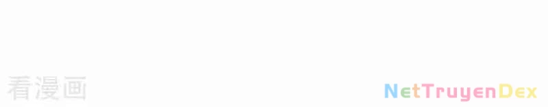 Kiếm Vực Vô Địch Chapter 103 - Trang 2