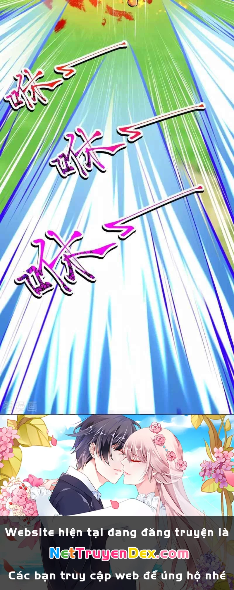 Kiếm Vực Vô Địch Chapter 103 - Trang 2