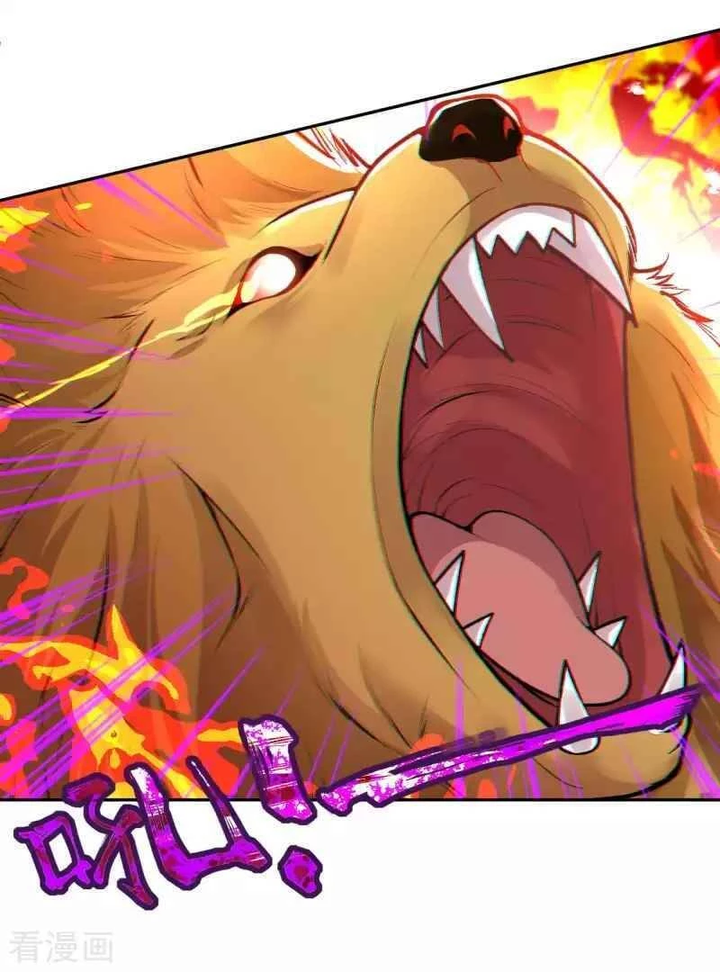 Kiếm Vực Vô Địch Chapter 103 - Trang 2