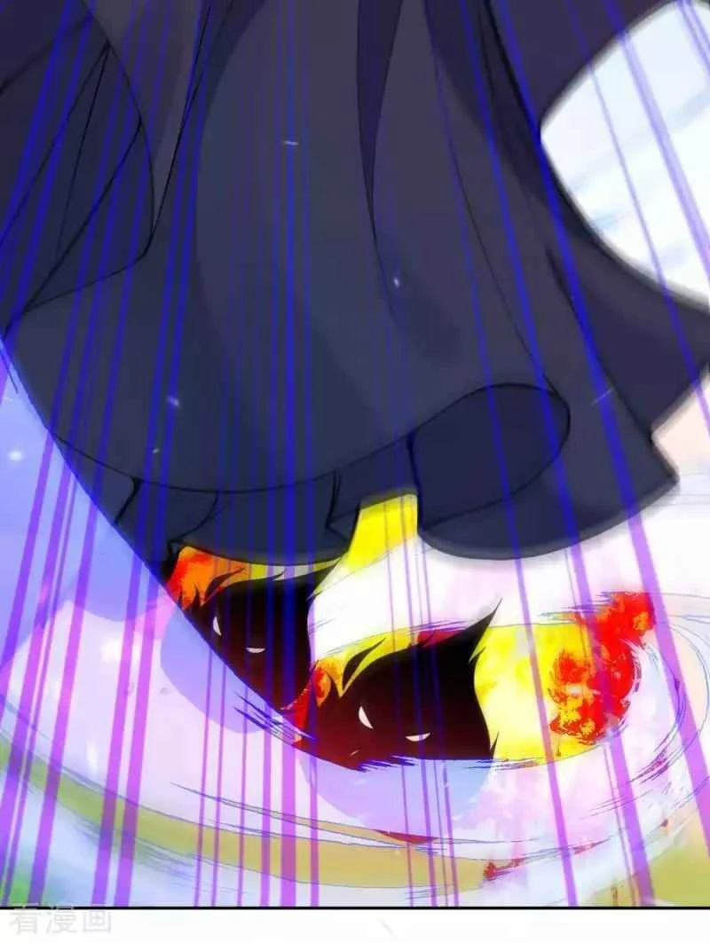 Kiếm Vực Vô Địch Chapter 104 - Trang 2