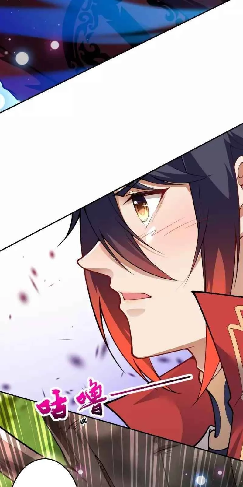 Kiếm Vực Vô Địch Chapter 104 - Trang 2