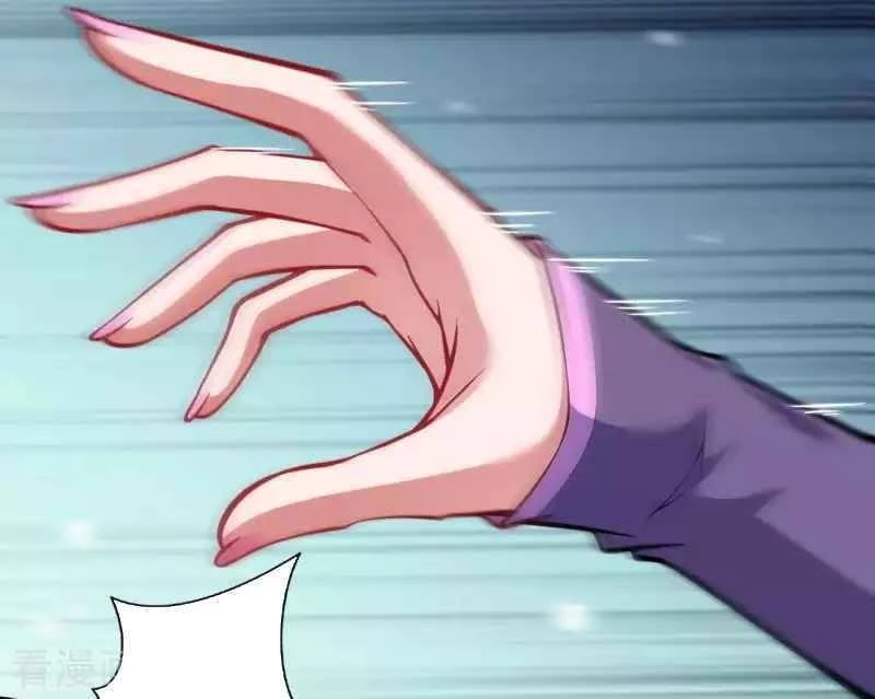 Kiếm Vực Vô Địch Chapter 105 - Trang 2