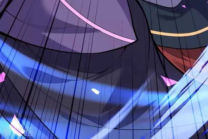 Kiếm Vực Vô Địch Chapter 106 - Trang 2