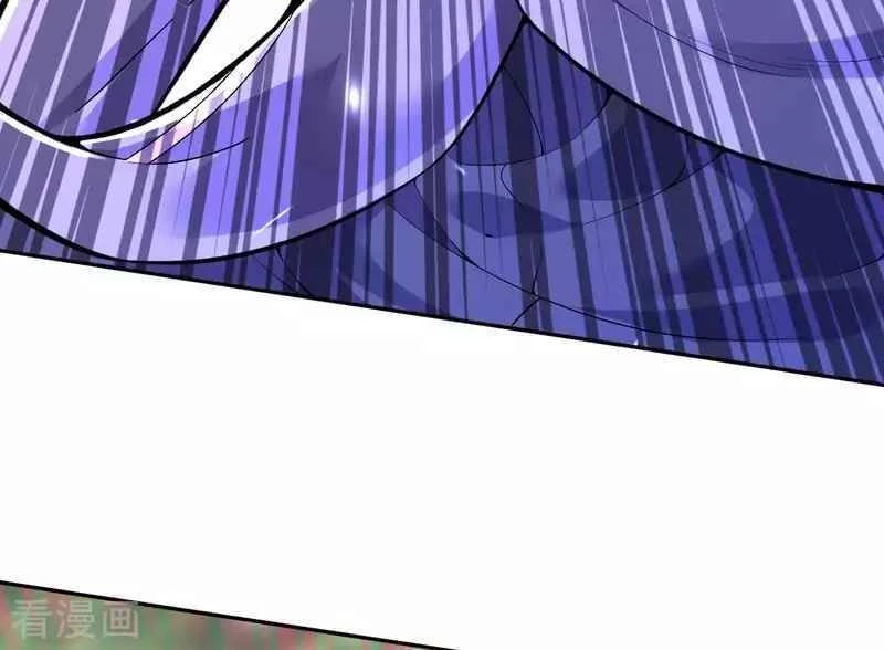 Kiếm Vực Vô Địch Chapter 106 - Trang 2