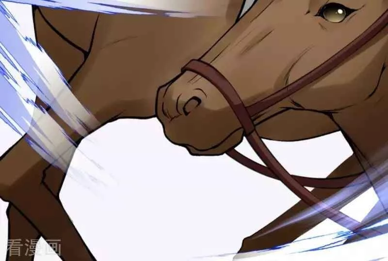 Kiếm Vực Vô Địch Chapter 107 - Trang 2