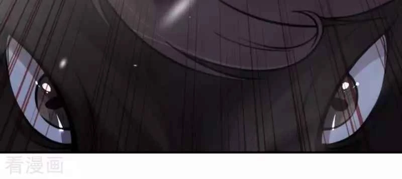 Kiếm Vực Vô Địch Chapter 109 - Trang 2