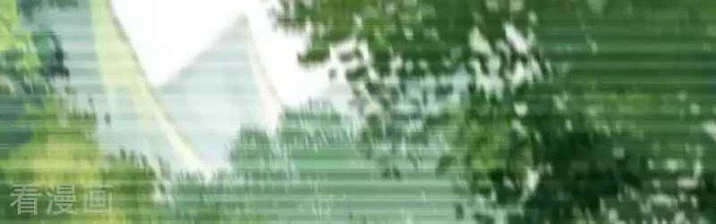 Kiếm Vực Vô Địch Chapter 109 - Trang 2