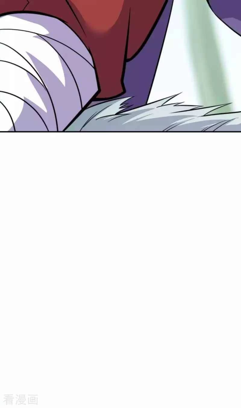 Kiếm Vực Vô Địch Chapter 109 - Trang 2