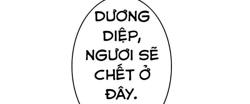 Kiếm Vực Vô Địch Chapter 11 - Trang 2