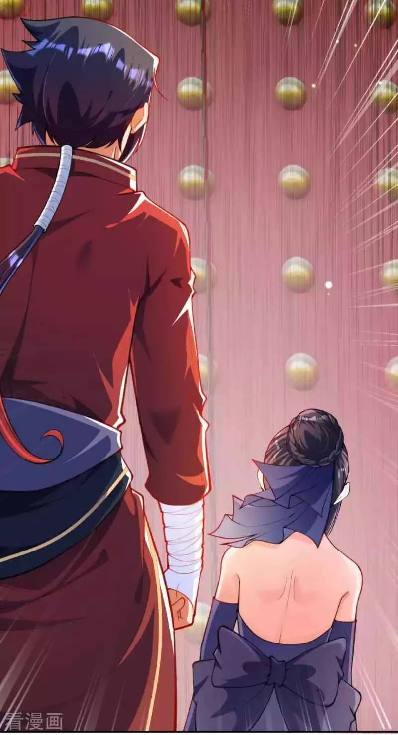 Kiếm Vực Vô Địch Chapter 111 - Trang 2