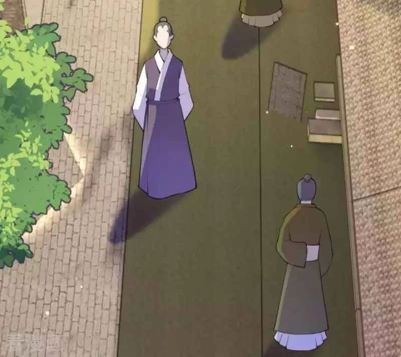 Kiếm Vực Vô Địch Chapter 111 - Trang 2