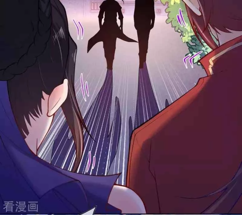 Kiếm Vực Vô Địch Chapter 112 - Trang 2