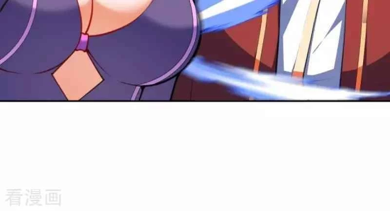 Kiếm Vực Vô Địch Chapter 112 - Trang 2