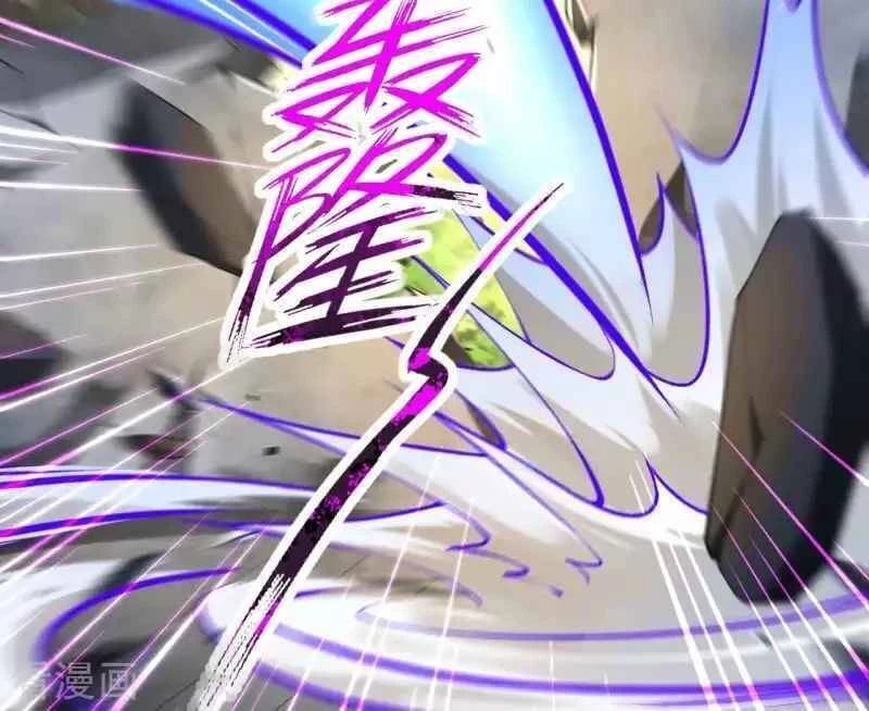 Kiếm Vực Vô Địch Chapter 113 - Trang 2