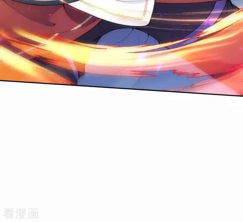 Kiếm Vực Vô Địch Chapter 114 - Trang 2