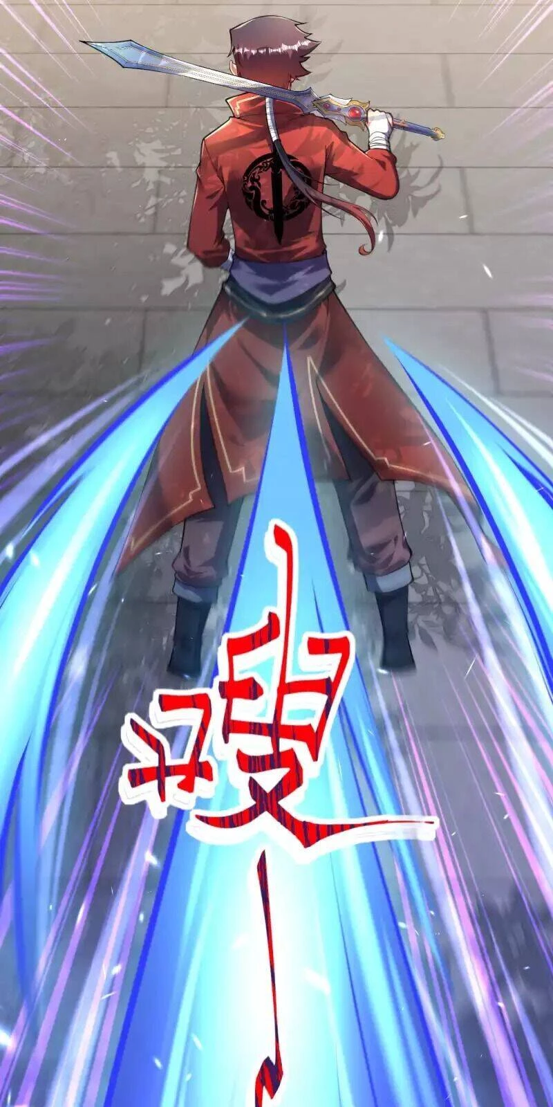 Kiếm Vực Vô Địch Chapter 115 - Trang 2