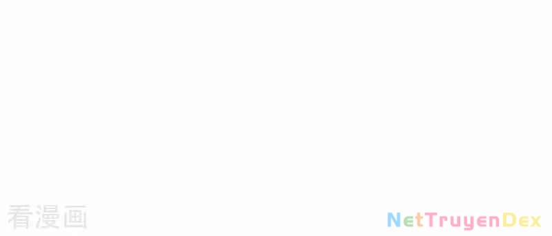 Kiếm Vực Vô Địch Chapter 116 - Trang 2