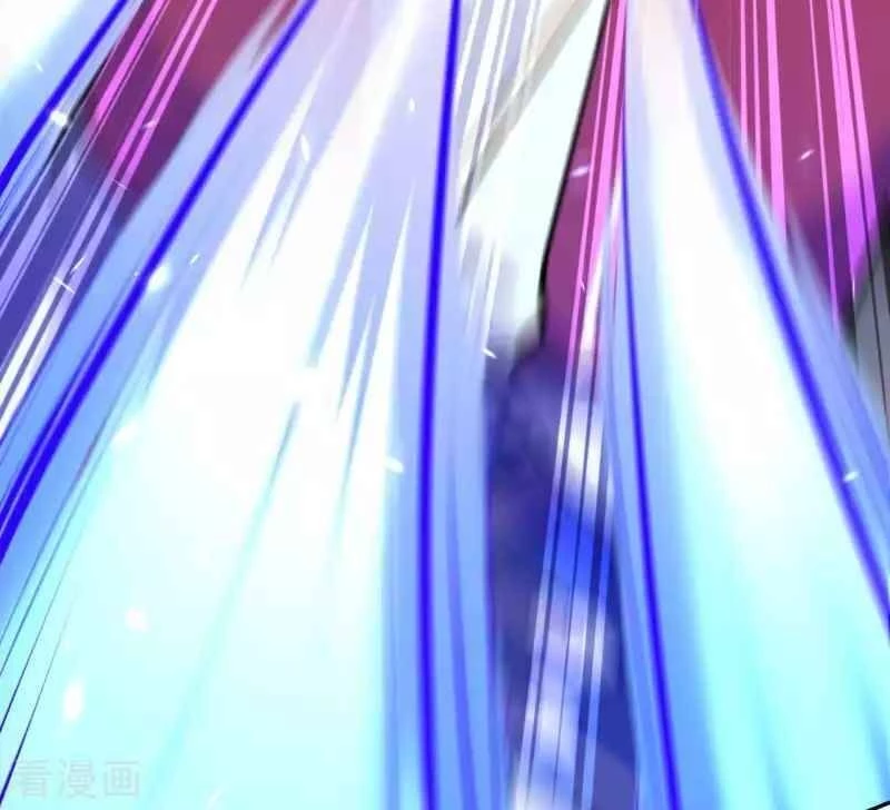 Kiếm Vực Vô Địch Chapter 116 - Trang 2