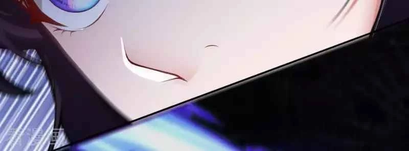 Kiếm Vực Vô Địch Chapter 119 - Trang 2