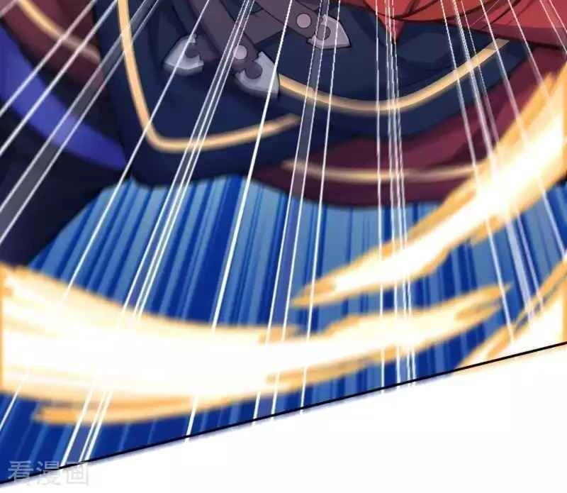 Kiếm Vực Vô Địch Chapter 119 - Trang 2