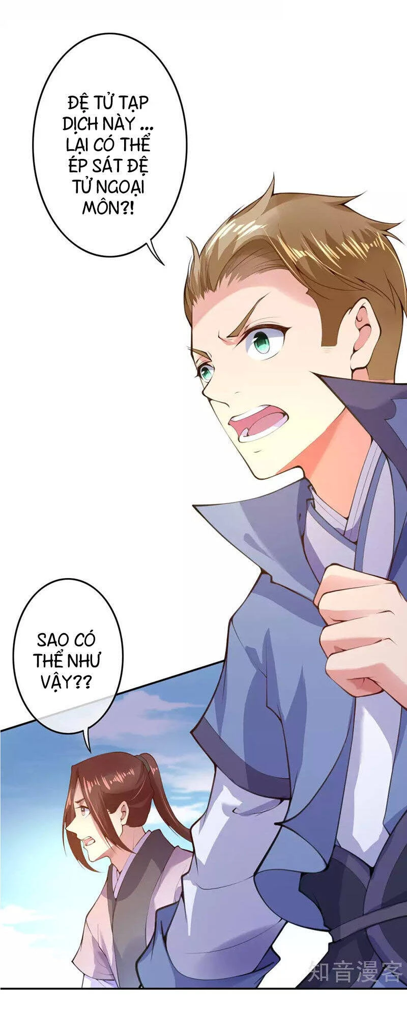 Kiếm Vực Vô Địch Chapter 12 - Trang 2