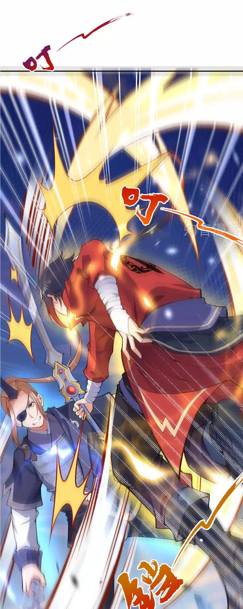 Kiếm Vực Vô Địch Chapter 12 - Trang 2