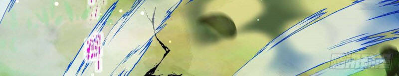 Kiếm Vực Vô Địch Chapter 121 - Trang 2