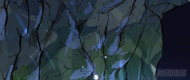 Kiếm Vực Vô Địch Chapter 121 - Trang 2