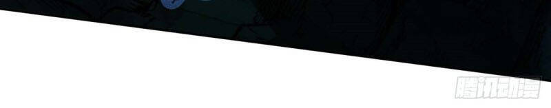 Kiếm Vực Vô Địch Chapter 121 - Trang 2