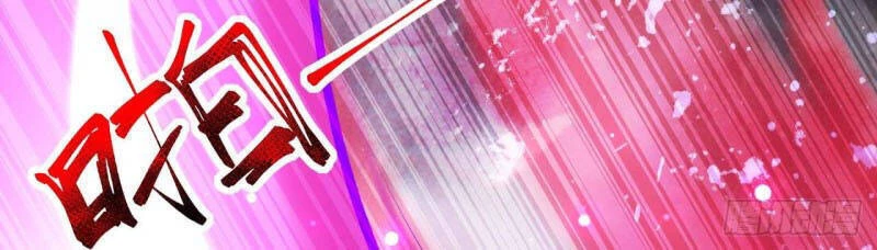 Kiếm Vực Vô Địch Chapter 123 - Trang 2