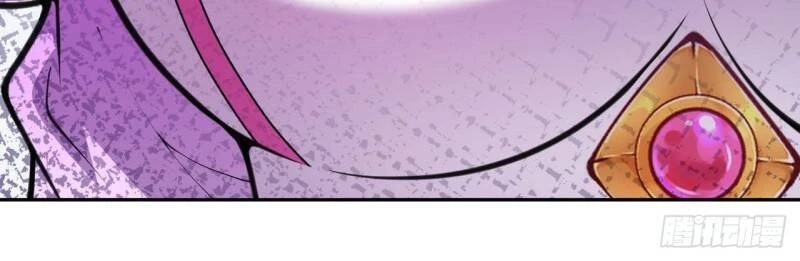 Kiếm Vực Vô Địch Chapter 123 - Trang 2