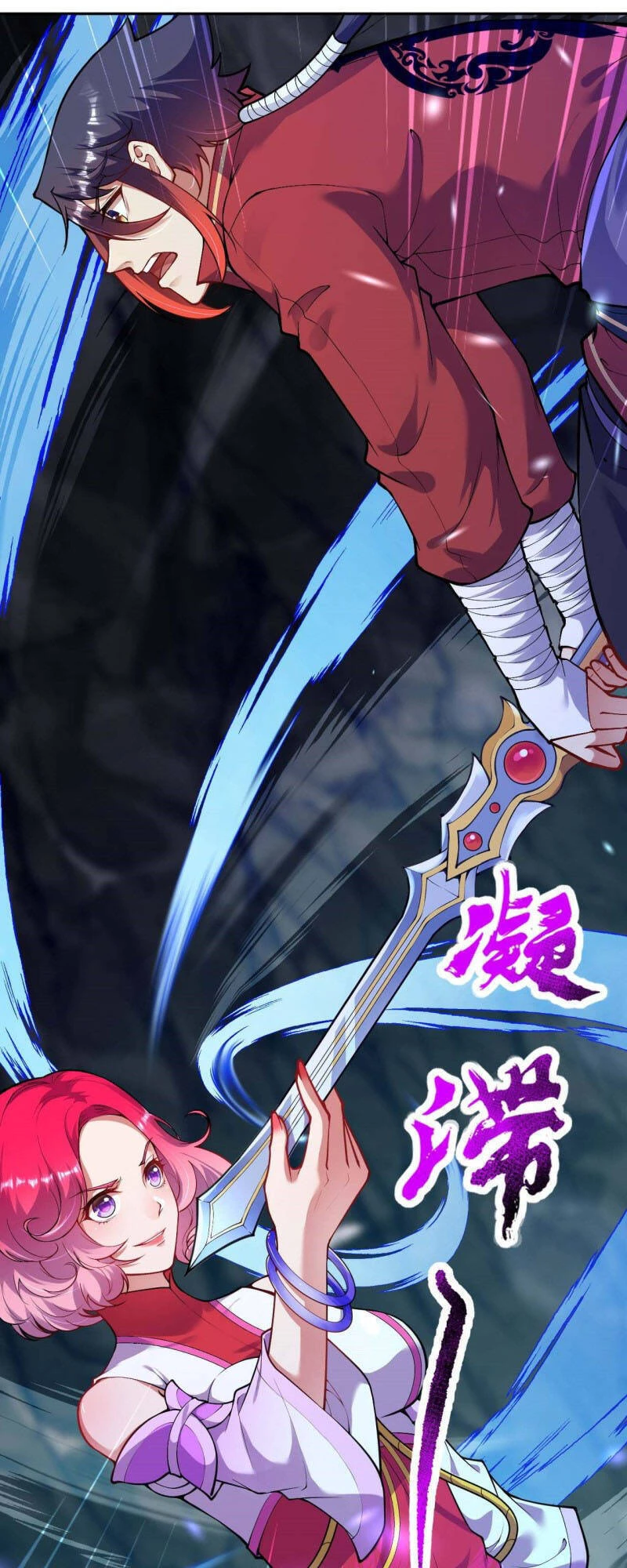 Kiếm Vực Vô Địch Chapter 124 - Trang 2