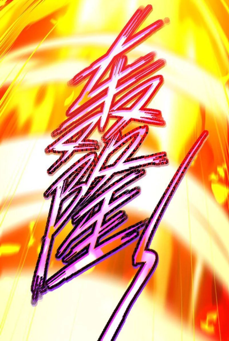 Kiếm Vực Vô Địch Chapter 126 - Trang 2