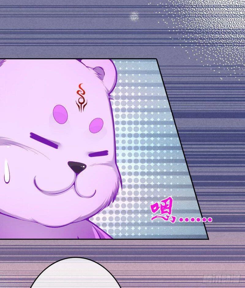 Kiếm Vực Vô Địch Chapter 126 - Trang 2