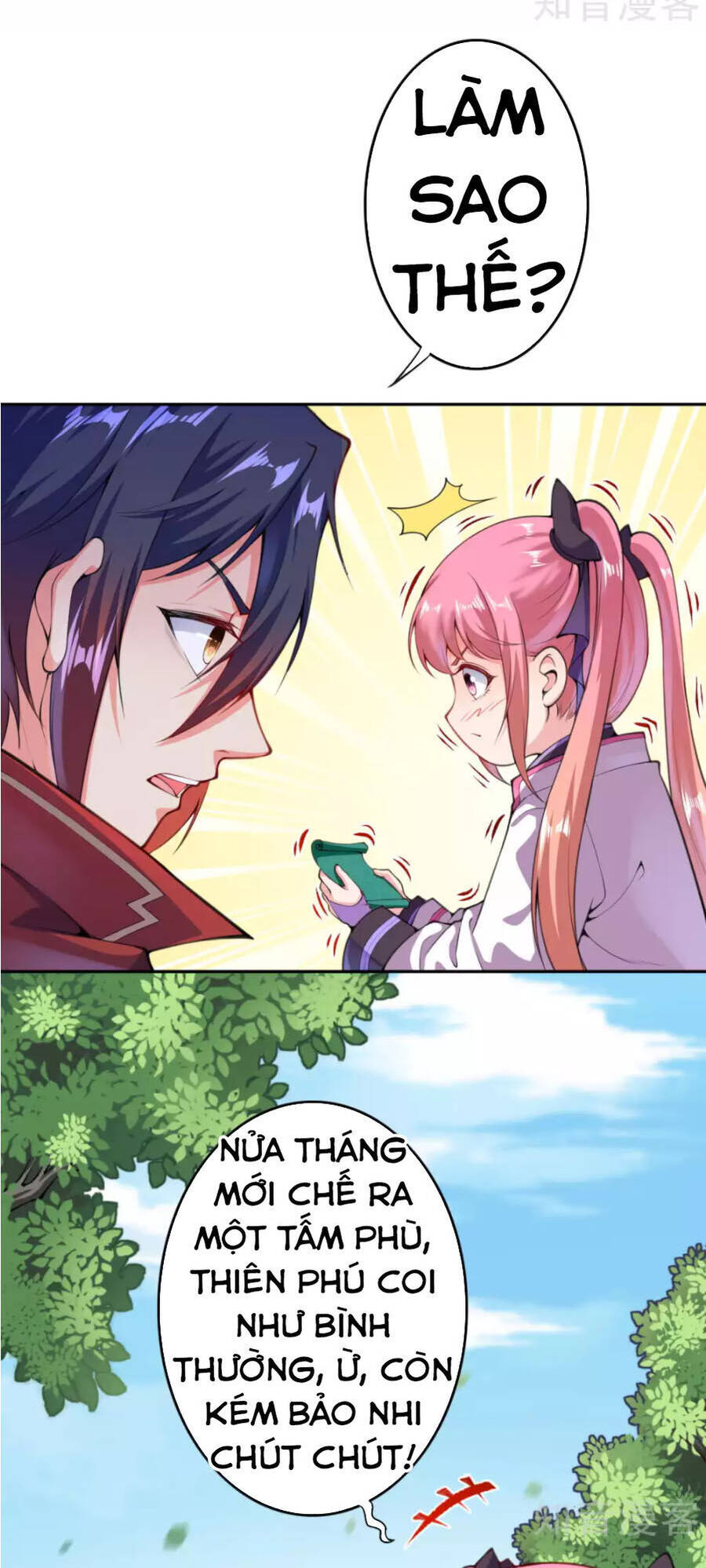 Kiếm Vực Vô Địch Chapter 16 - Trang 2