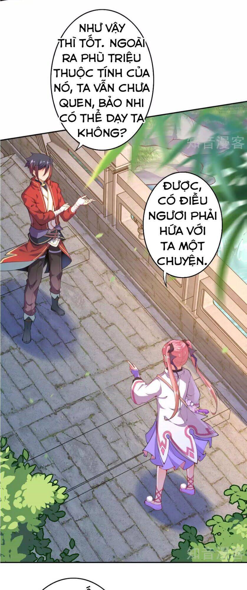 Kiếm Vực Vô Địch Chapter 16 - Trang 2