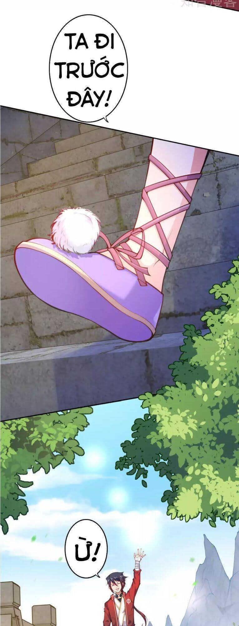 Kiếm Vực Vô Địch Chapter 16 - Trang 2